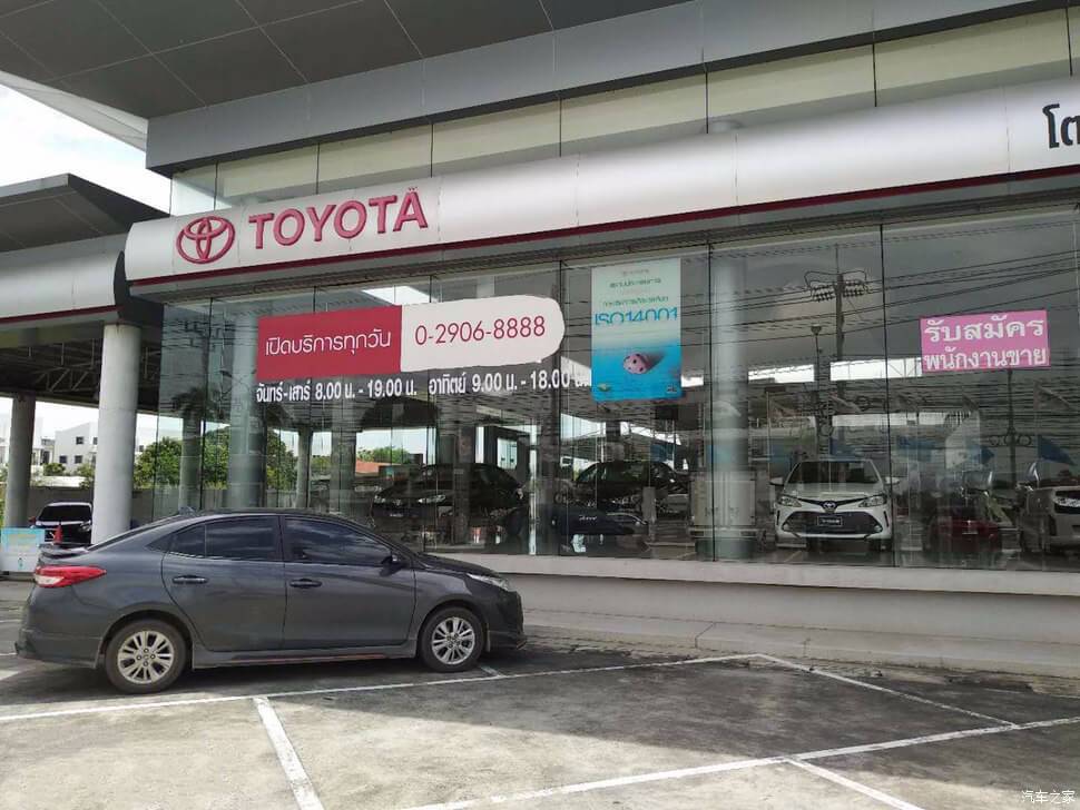 car rims supplier for Automotive Chain store, from Thailand